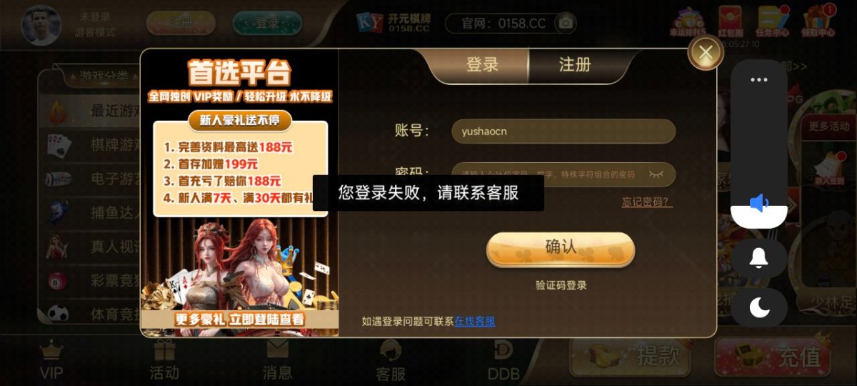 1000016987.jpg