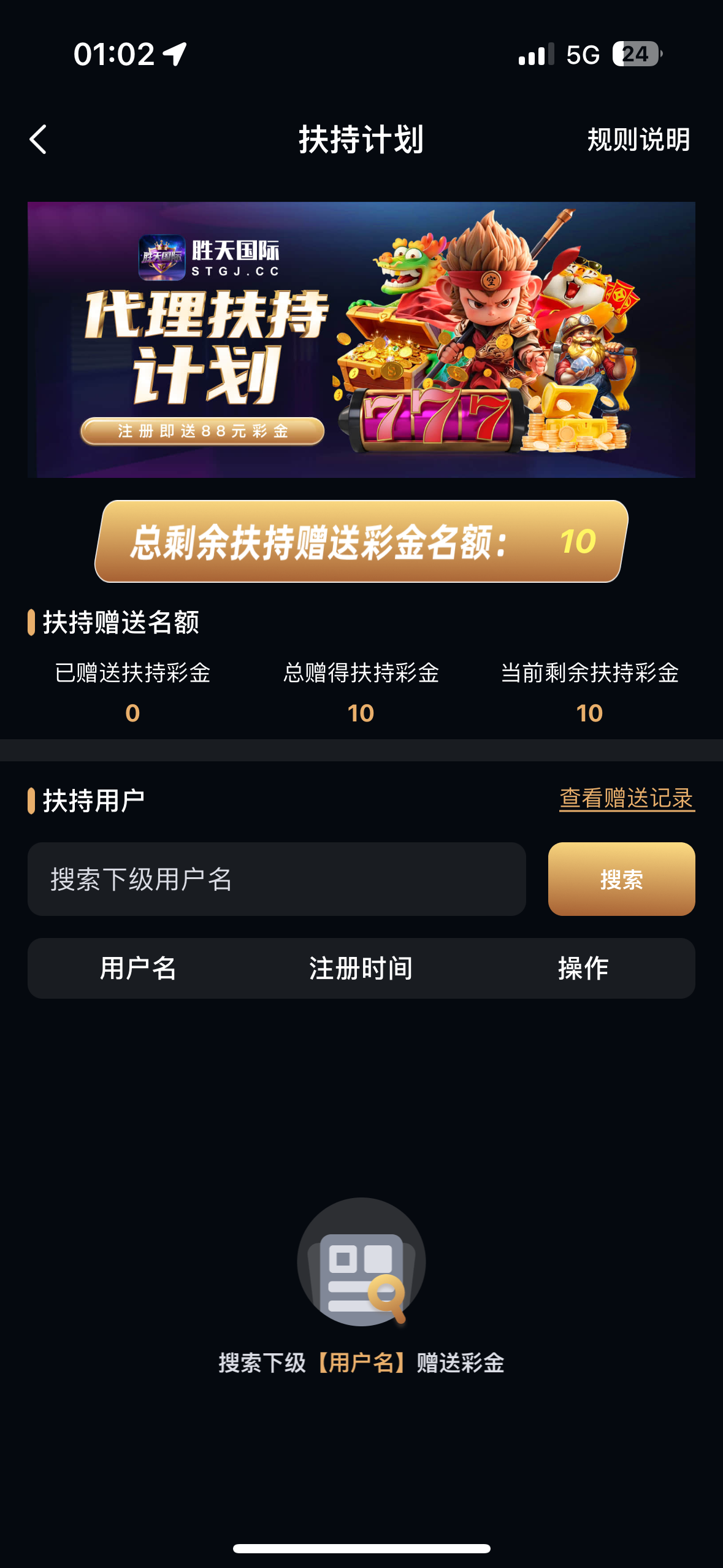 IMG_5928.png