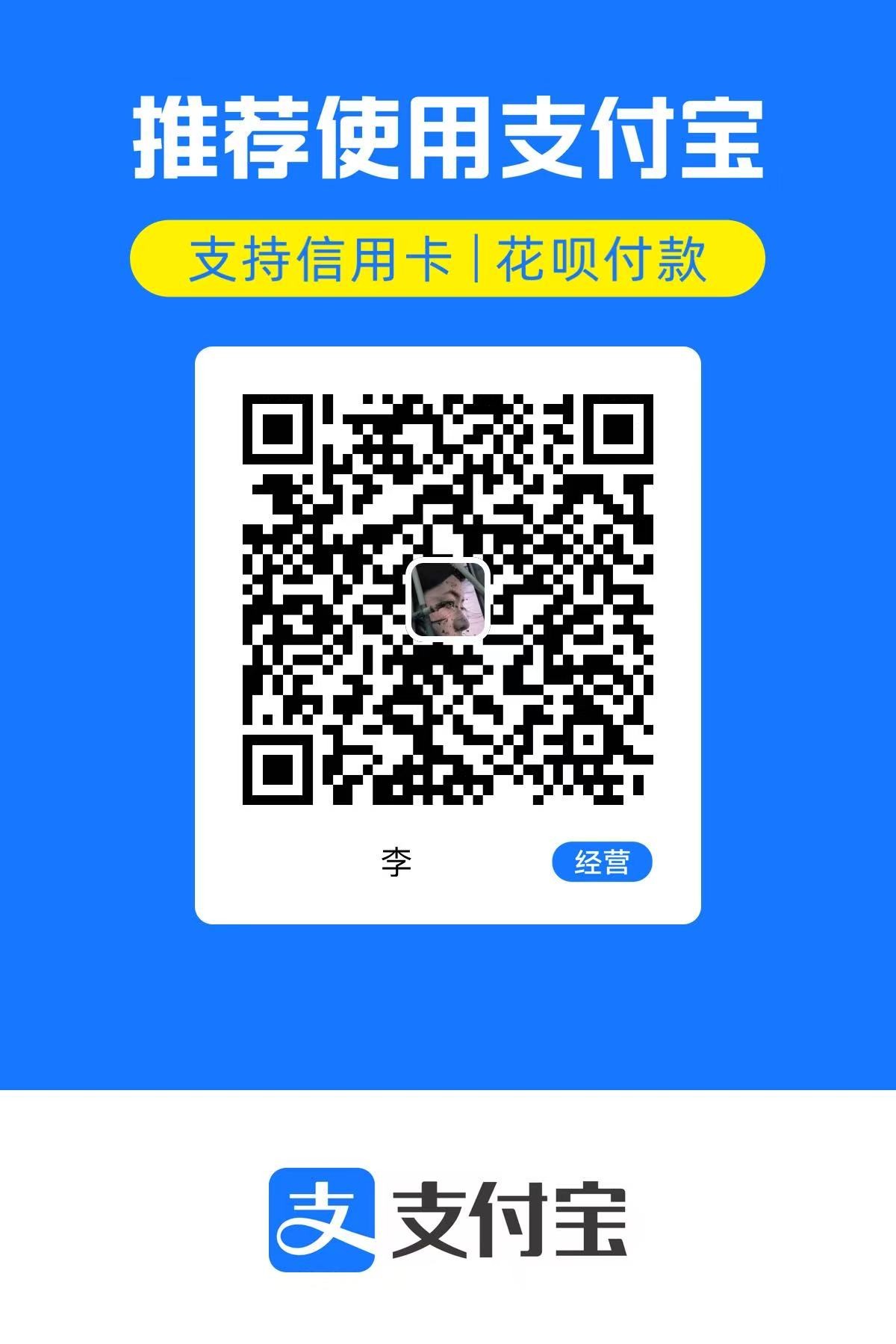 mmexport1770850158570.jpg