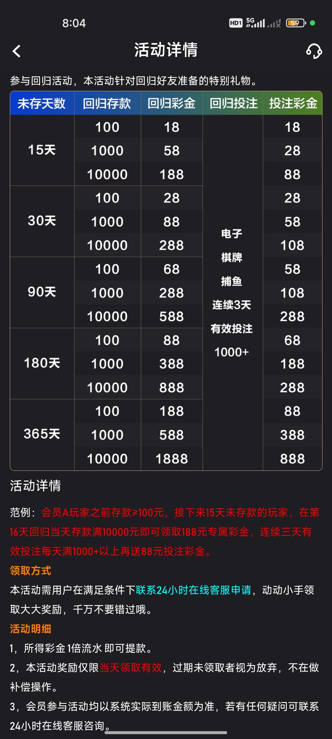 1000066536.jpg