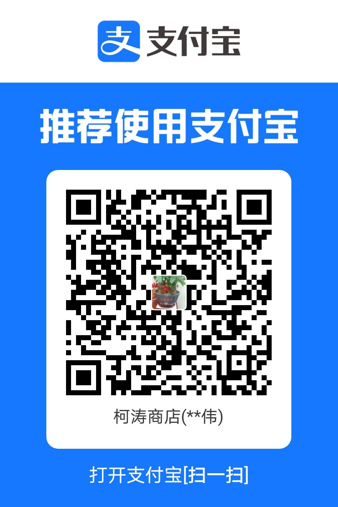 1765066060589.jpg