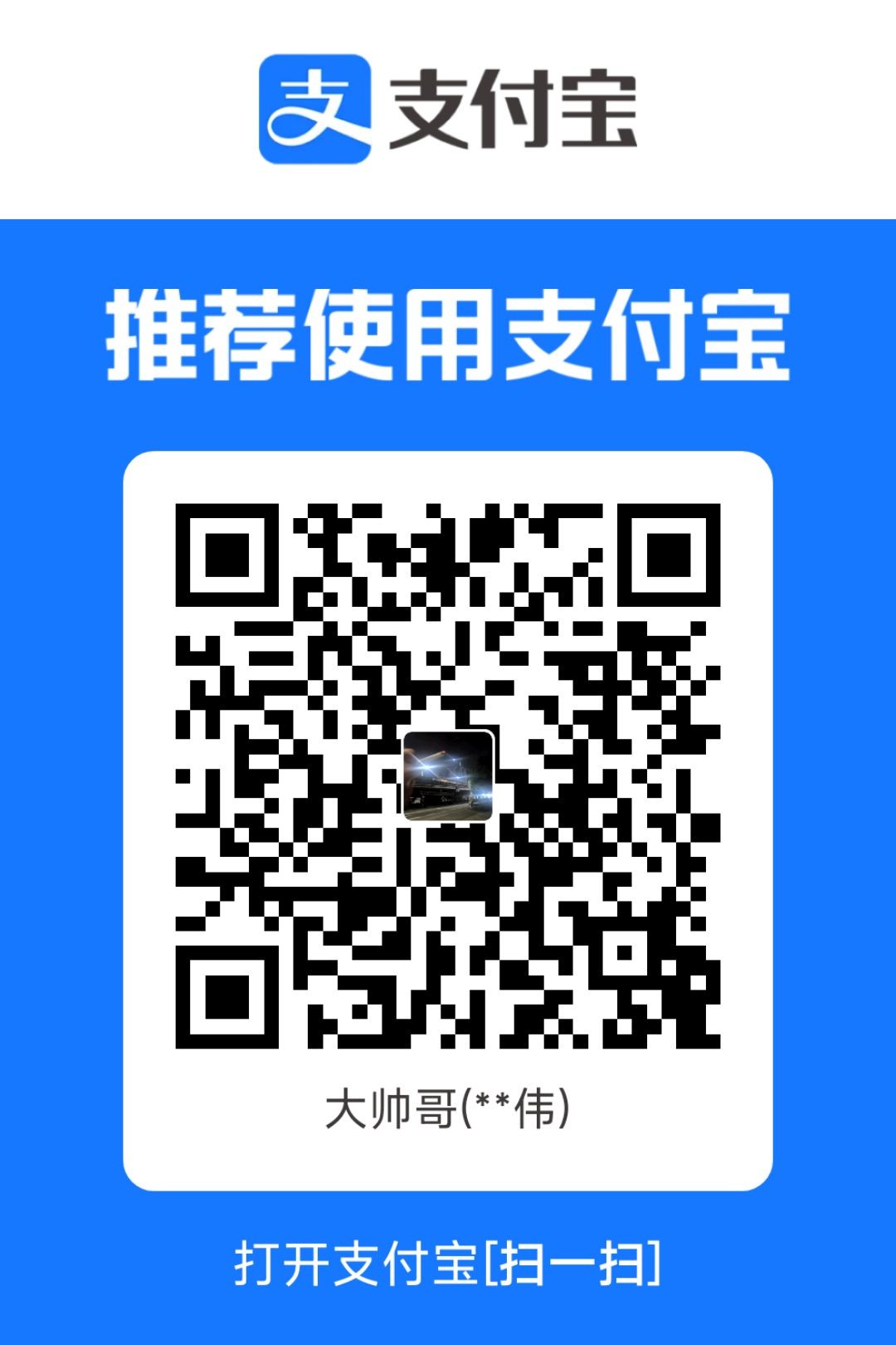 1771000068081.jpg