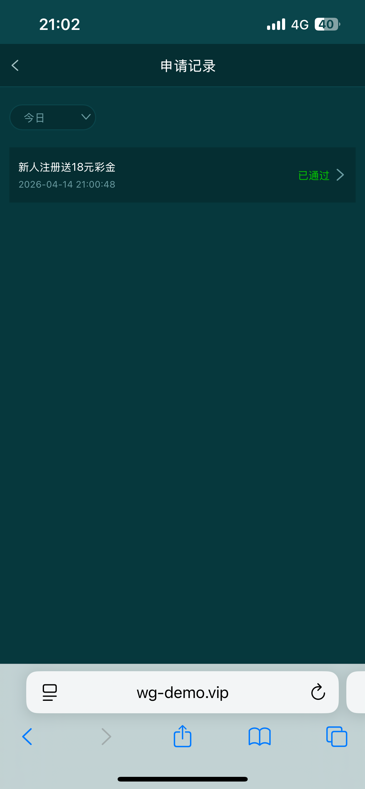 IMG_1784.png