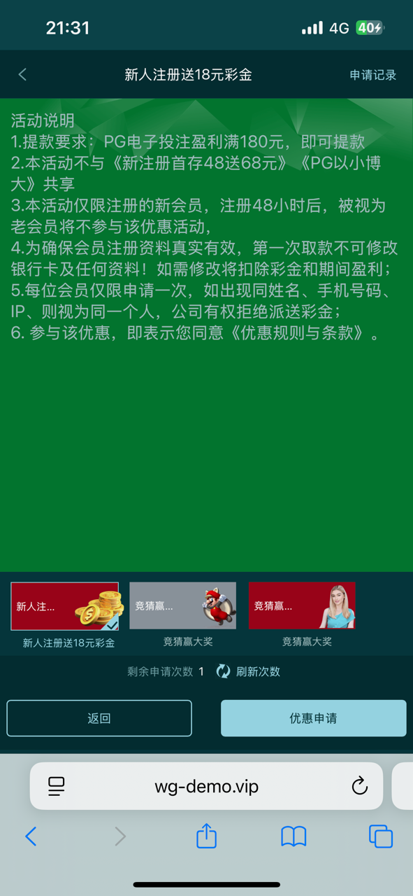 IMG_1786.png